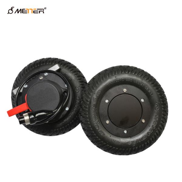 150W 24V Disabled Electric Wheelchair Motors With 8 Inch Grey Solid Tyre