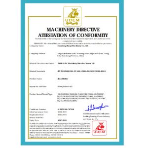 Shandong Huaqi Machinery Co., Ltd. Сертификации