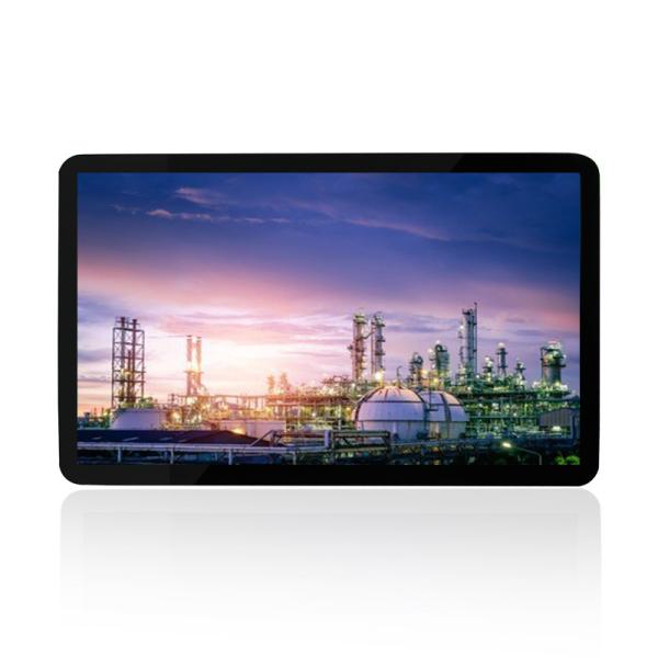 250 Cd/M2 All In One Touch Screen PC