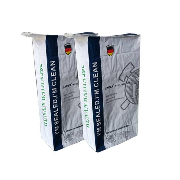 Waterproof 3 Ply  Multiwall Paper Bags Square Block Bottom Cement Packaging Paper Bag