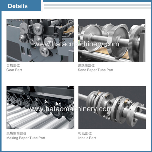 Automatic Punched Paper Bag Making Machine,Shopping Paper Bag Making Machine,Handle Bag Making Machine