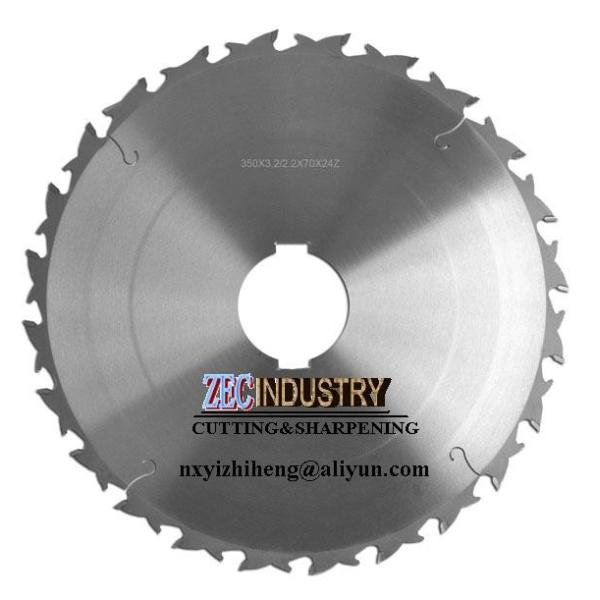 TCT saw blade/ TCT Ripping blade with Anti-kick back design