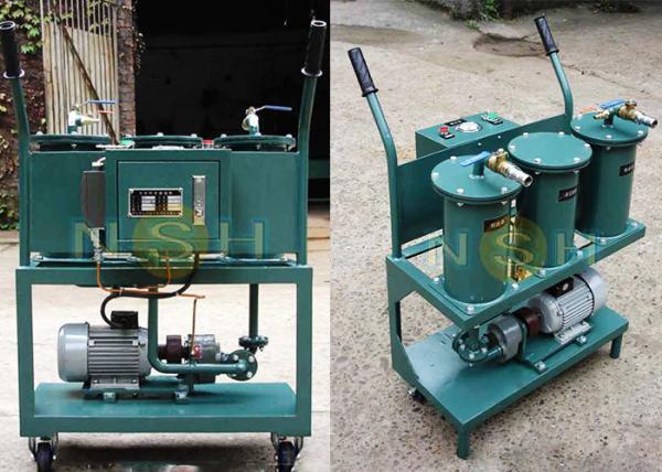Multi Stage Filtration Portable Oil Purifier High Efficiency 1 Year Warranty