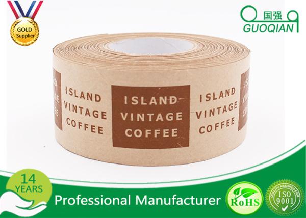 Antistatic Water Solubel Reinforced Adhesive Kraft Paper Tape , Thinkness 130~160μ