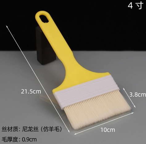Non Shedding Wool Imitation Brush, Soft Wool Brush, Paint Coating Brush, Plastic Handle