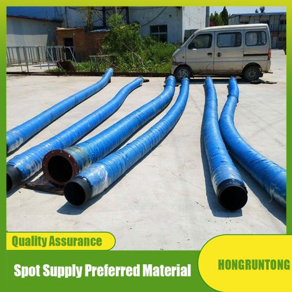 4 Inch API 7K Rotary Drilling Hose 35-75 Mpa High Pressure
