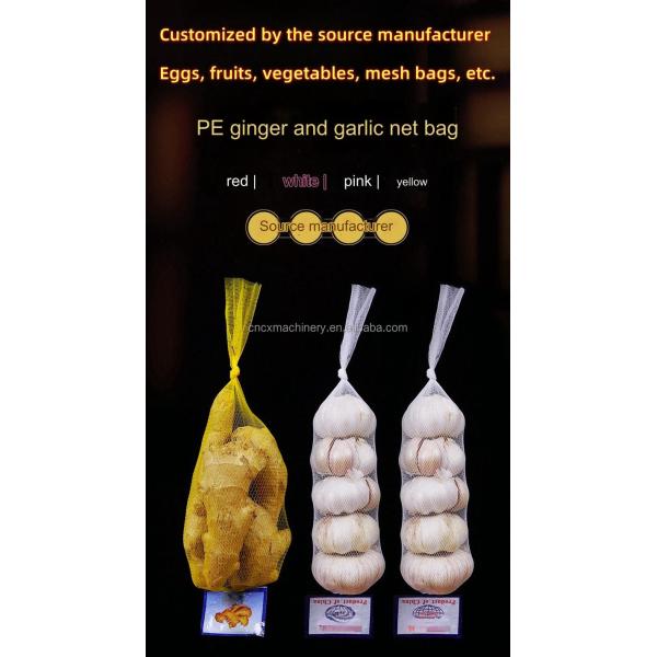 Customizable Supermarket Packaging Plastic Net Bag for Ginger Garlic Vegetable and Fruit