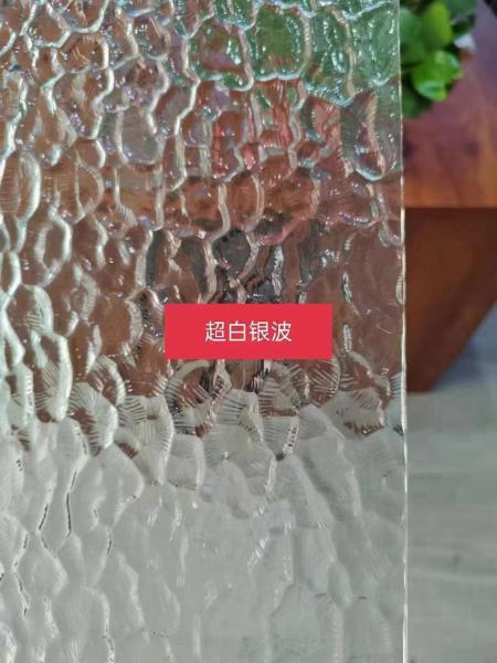 Custom Cast Plastic Iridescent Acrylic Plexiglas Sheet Striped Ribbed Pattern