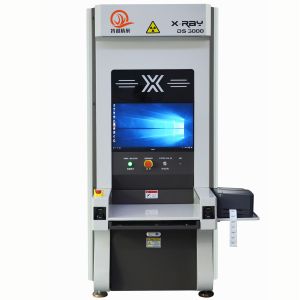DS-3000 AI X-ray Automatic Counting Machine with 99% Accuracy 17-inch Detector and 4-8s Feeding Speed