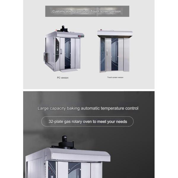 2.5kw Electric Cake Baking Oven Made of Flour Durable and Safe Perfect for Baking Bread