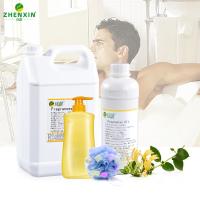 Fragrances certificadas CN Marcas famosas para shampoo de lavagem corporal