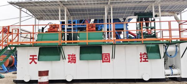 Drilling Solids Control System