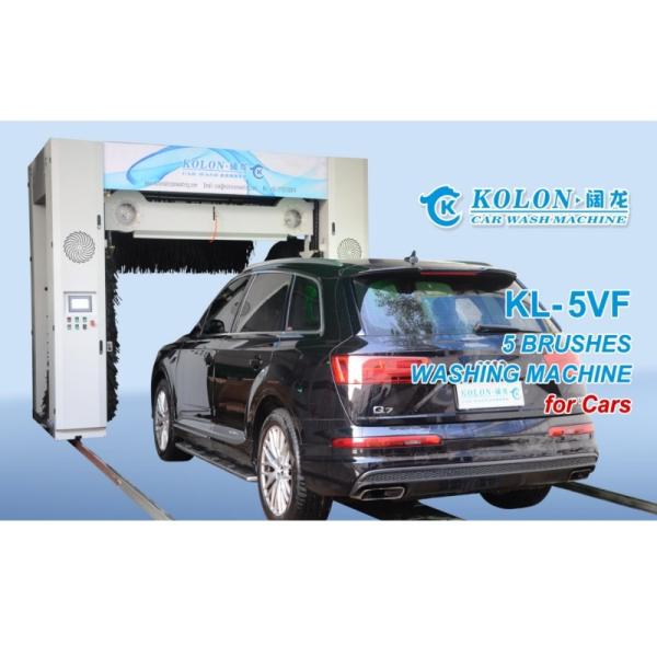 5-Brush Automatic Rollover Car Wash Machine with Built-in Air Dryer | Kolon KL-5VF