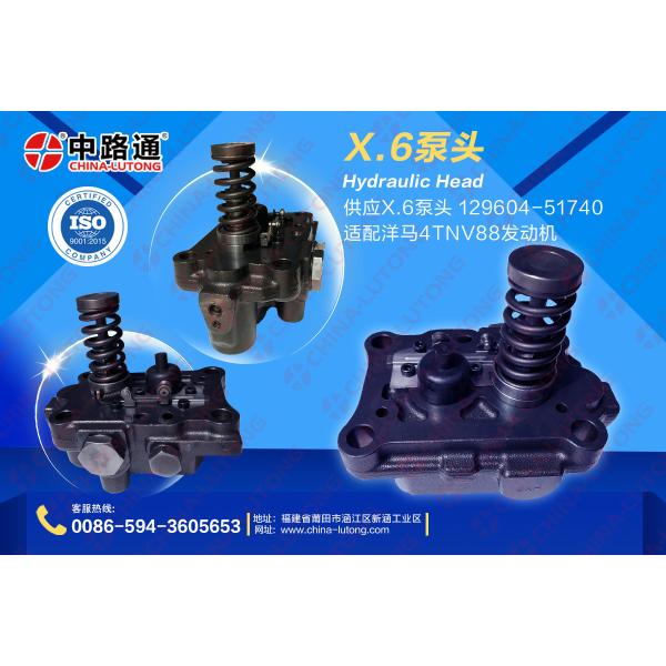 Top quality diesel engine Fuel injection pump rotor head X4 X5 X6 X7 diesel