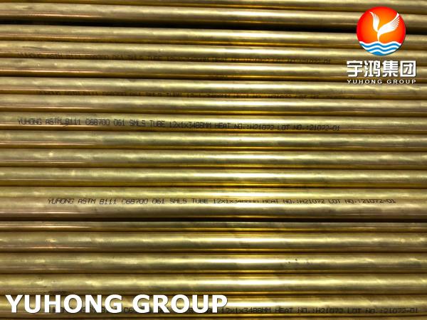 C68700 Aluminium Brass Seamless Tube, ASTM B111 UNS C68700,  Used In Desalination Plant