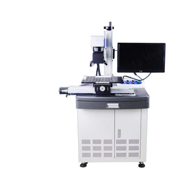 CE Automatic Laser Marking Machine , 20W Fiber Laser Engraver