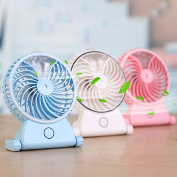 3.5 W Mini Portable USB Fan 130*170*120mm Easy Operate 1200mA Batteries