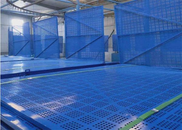 Outer Frame Formwork Perimeter Safety Screens 0.5mm Thick Plate For Power Station