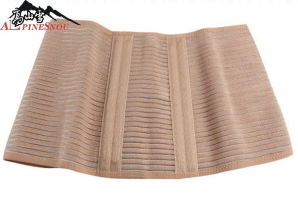 Ceinture de soutien de ventre de maternité durable/bande puerpérales soutien de grossesse pour des femmes