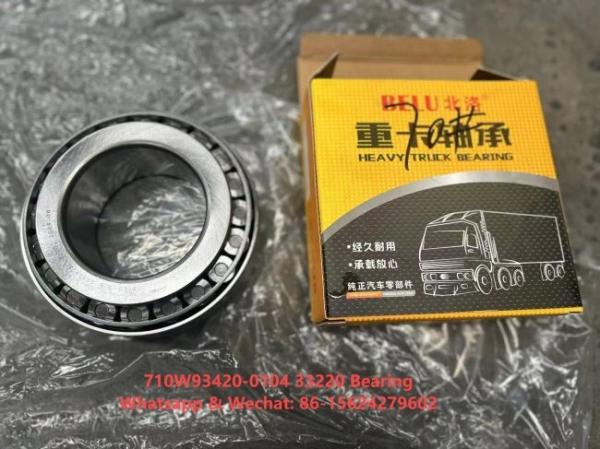 710W93420-0104 33220 HOWO Pièces de camions roulements à rouleaux coniques