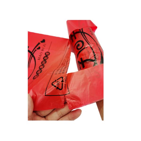 durable Embossed Singlet Shopping Bags Easy Opening T Shirt Trash Bags