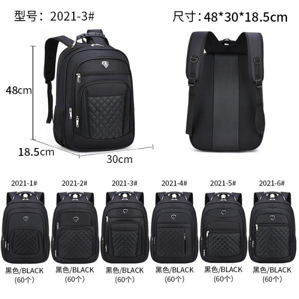 18 Inch Anti Theft Laptop Backpack Multifunction Waterproof