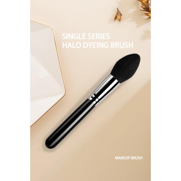 A07 FSC Single Flame Shaped Facial Makeup Brushes Made From Animal Hair