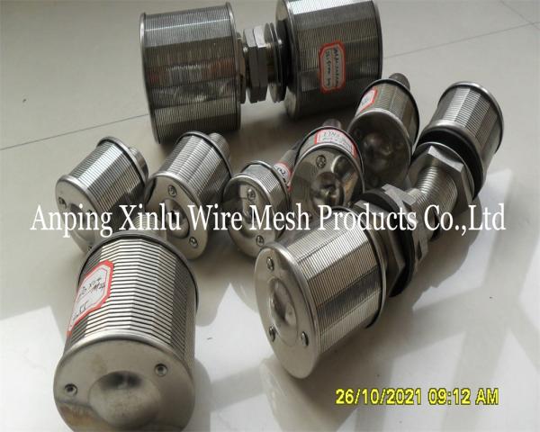 57mm Water Filter Nozzles with 300PSI Collapse Pressure 3-1/8 Overall Length