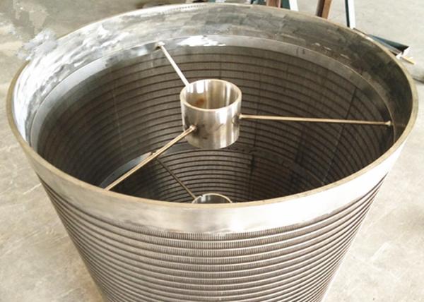 Écran à tambour rotatif pour la filtration des liquides