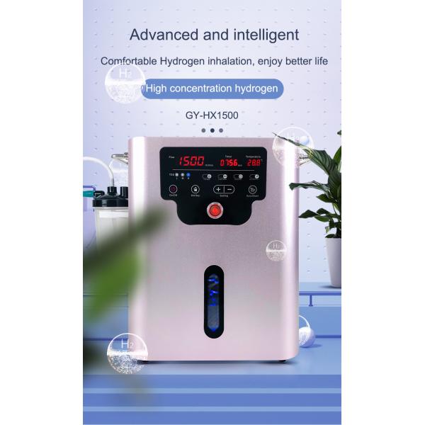 Машина поколения кислорода водопода для вдыхания 1500ML/MIN