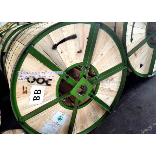 Overhead Galvanized Earth Wire/ Ground Wire/Shield Wire