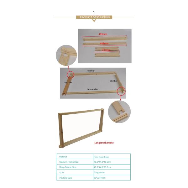 Рамки крапивницы Foundationless 48.3*44.8*15.9cm пчеловодства средние