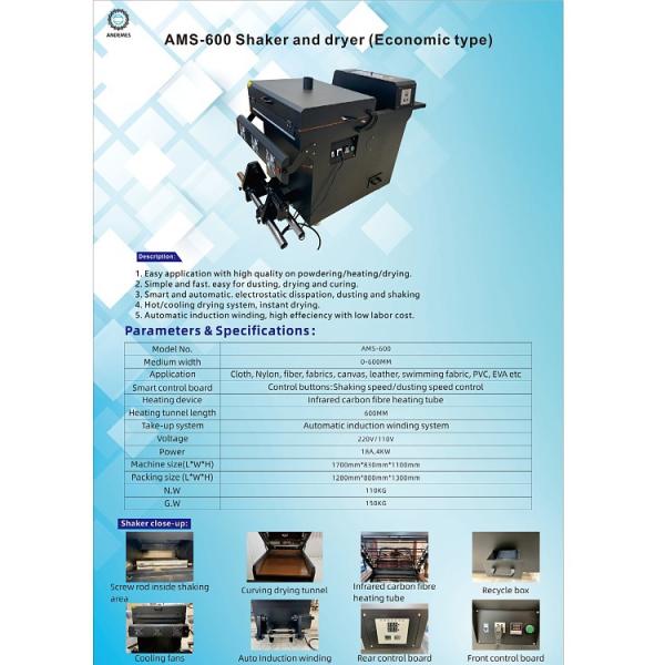 2024 DTF принтер 2 головы i3200 A1 Размер CMYKW чернила и порошкообразователь CE/UKCA/ROHS сертифицированный