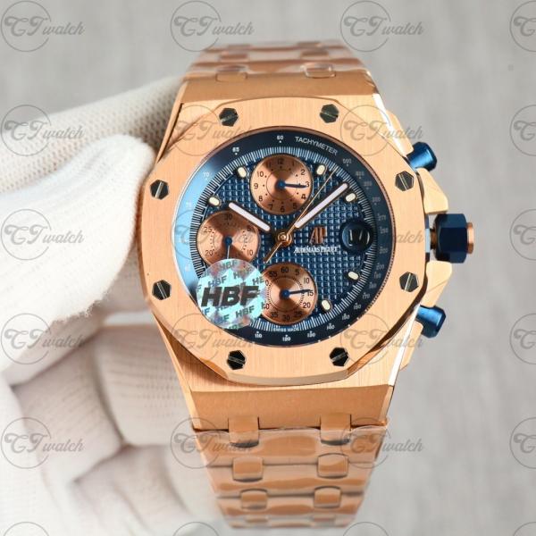 Audemars Piguet Royal Oak Offshore 26331OR 41mm Rose Gold Automatic Watch