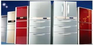 Pcm For Home Appliances Corrosion Resistance Color Prepainted Steel Coil With Epoxy Back Coat