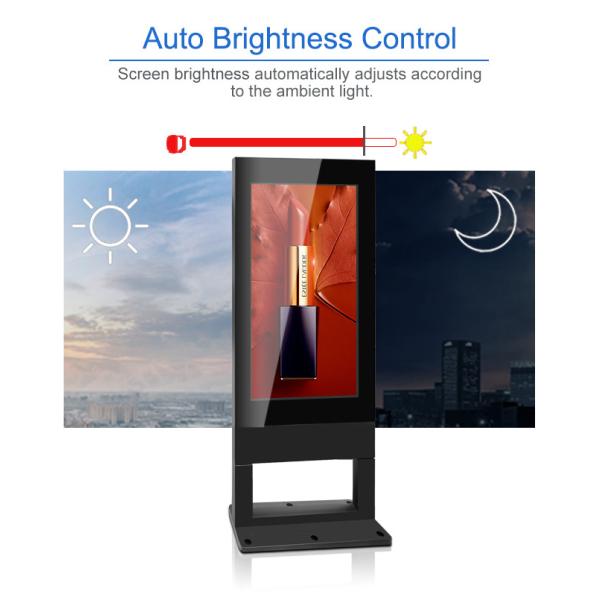 Touchscreen 55 Inch Outdoor Digital Signage Anti Glare For Interaction