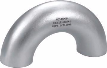 C70600 CuNi 9010 Copper Nickel Butt Welding Fittings 90 Degree Long Radius Elbow
