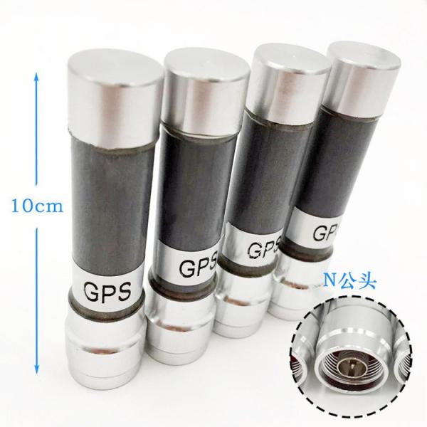 1575.42MHz Outdoor GPS Wifi Antenna 20dBi Satellite Tv Antennas