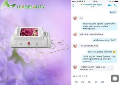8.4 Inch Liquid Crystal Display RBS veins machine price FOR home use