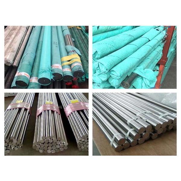cheap price 6061 6063 6082 6165 6181 6063a aluminum flat/ round bar price，anodised aluminium flat bar