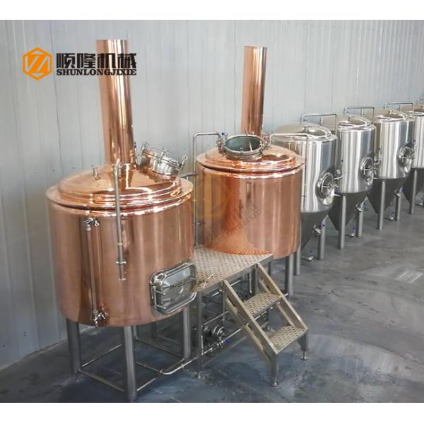 Red Copper Mini Micro Beer Brewing Equipment 3HL Semi Auto / Automatic Control
