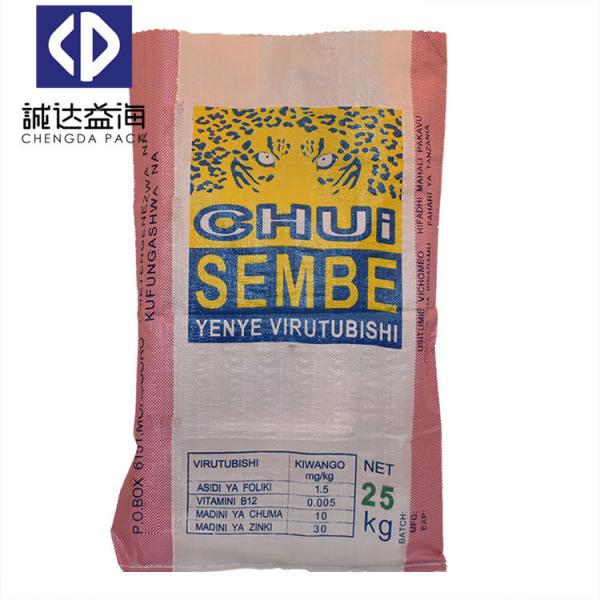 Flexible Waterproof PP Woven Bags Flexo Printing Heat Cut Top Tear Resistant