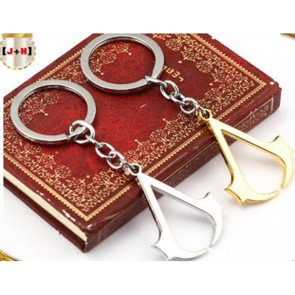Die Cut Custom Metal Keychains For Hangbag With Sliver Or Golden Plating