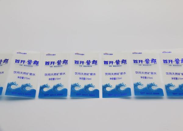 Christmas Product Label Stickers , Heat Resistant Business Labels For Products