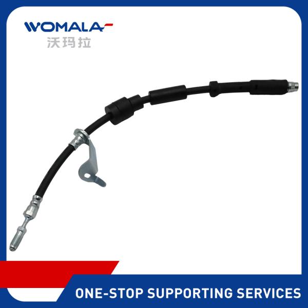 32246004 Тормозный гидравлический шланг V60 S90 S60 V90 Cross Country