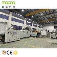 Extrudeuse de granulés de plastique pour le recyclage des flocons rigides de HDPE, LDPE, LLDPE