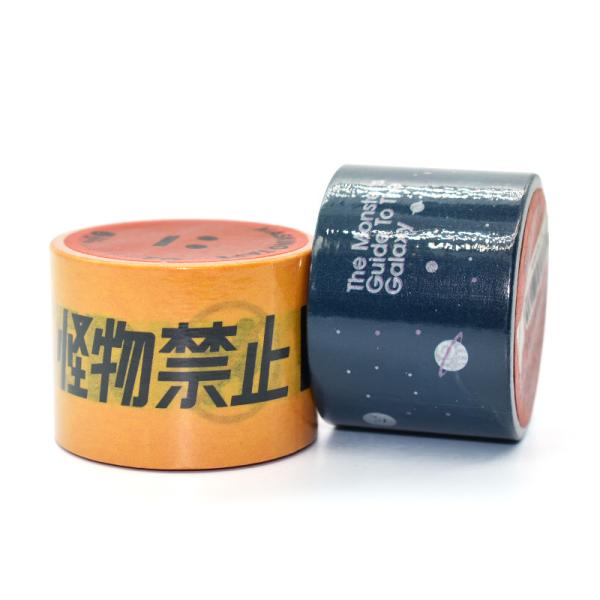 China Style Adhesive Tape Washi Tape Custom Wholesale With Beautiful Own Designs
