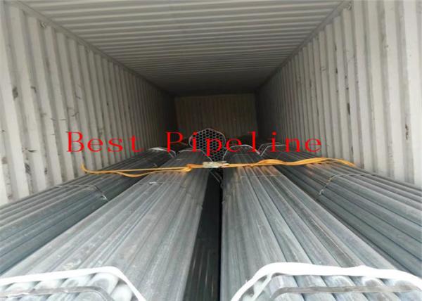 Hot Rolled Galvanized Steel Pipe H Beam SS400 Q235 Q345 High Presssure Resistance
