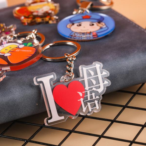 Durable Acrylic Charm Keychain With Metal Ring And Cartoon Character Gravity Falls Print