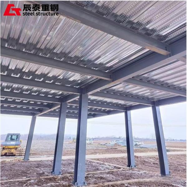 Office Industrial Multi Storey Steel Frame Construction Large Span